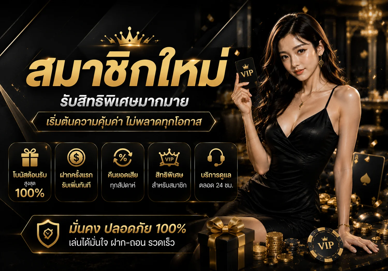 กำลังมาแรง tg9x